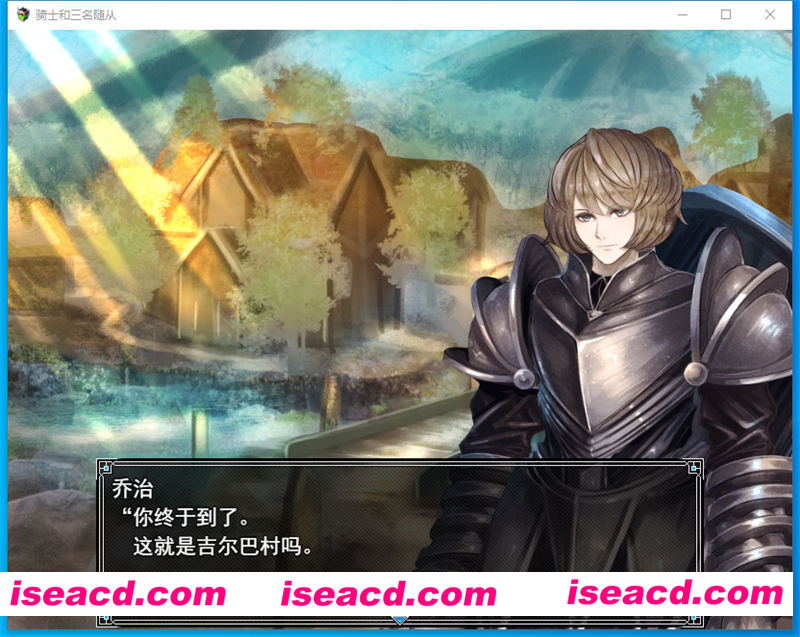 图片[11]-【日式RPG/AI汉化】骑士和三名随从/騎士と三人の従者 Ver1.6 AI汉化版【1.76G/全CV】-嘤嘤怪之家