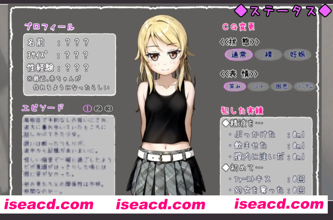 图片[3]-【日式RPG/精翻汉化/PC+安卓】欺诈少女与时间超控的复仇(詐欺少女と時間操作の復讐) 精翻汉化版【1.7G/新作】-嘤嘤怪之家