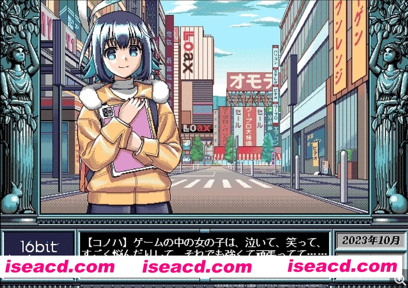 图片[2]-【完结番剧/推荐】16bit的感动 全集中字无修正版【9G】-嘤嘤怪之家