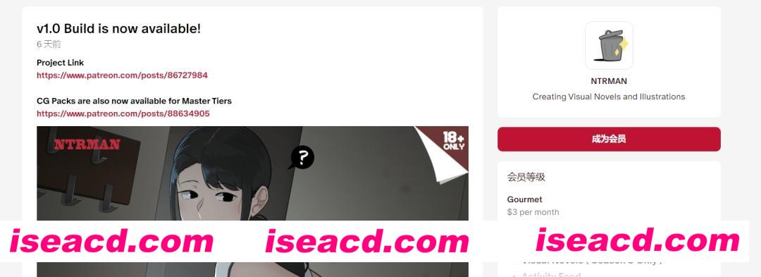 图片[6]-【末世生存/中文/步兵】丧尸房客 Tenants of the Dead V1.0官方2月最新版【4.7G/更新】-嘤嘤怪之家