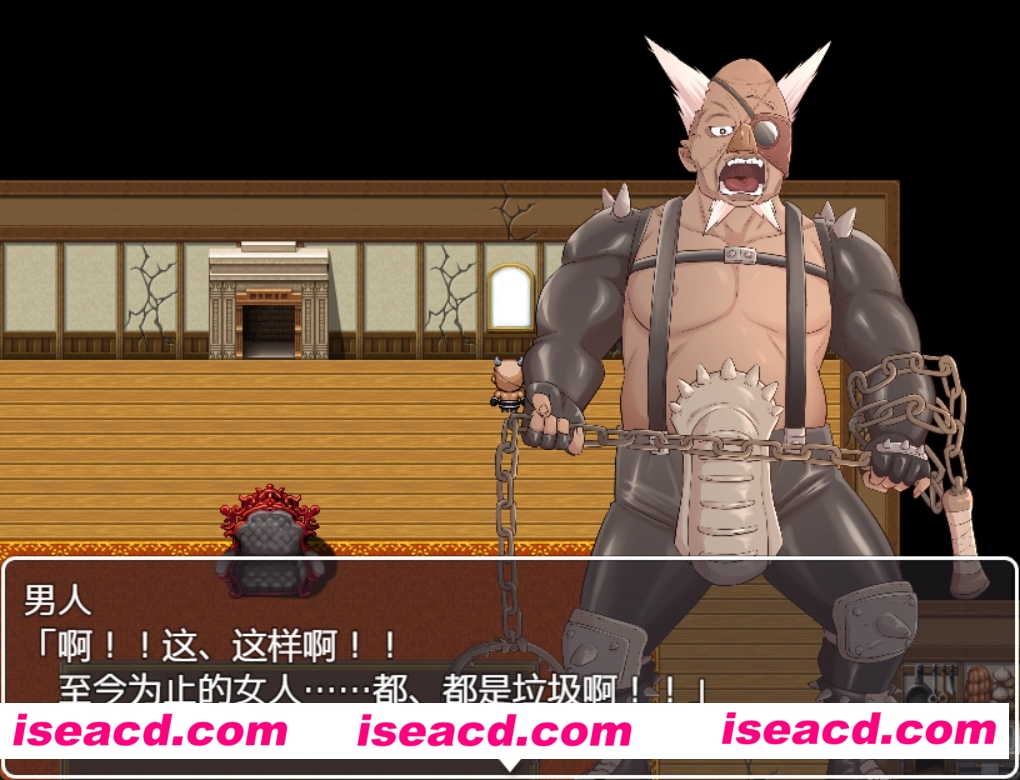 图片[2]-【日式RPG/中文/重口注意】忌子:簡体字 DL官方中文版【800M/全动态CG/全CV】-嘤嘤怪之家