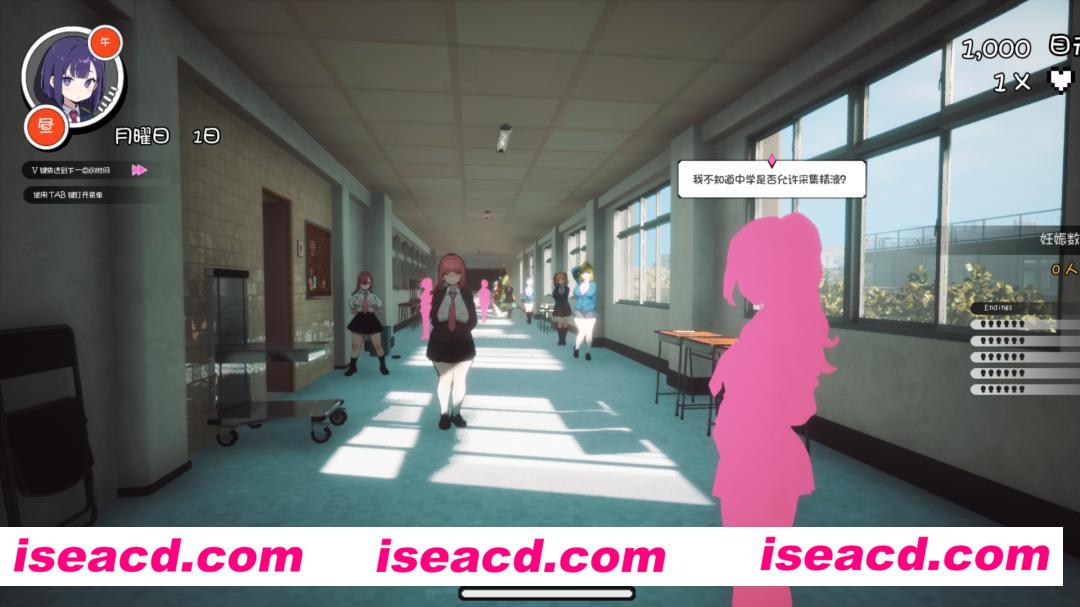 图片[8]-【互动SLG/中文/步兵】援助妊O學園☆ V3.1 Ending 1 民间汉化版+步兵补丁【3.74G/增加新人物/结局】-嘤嘤怪之家