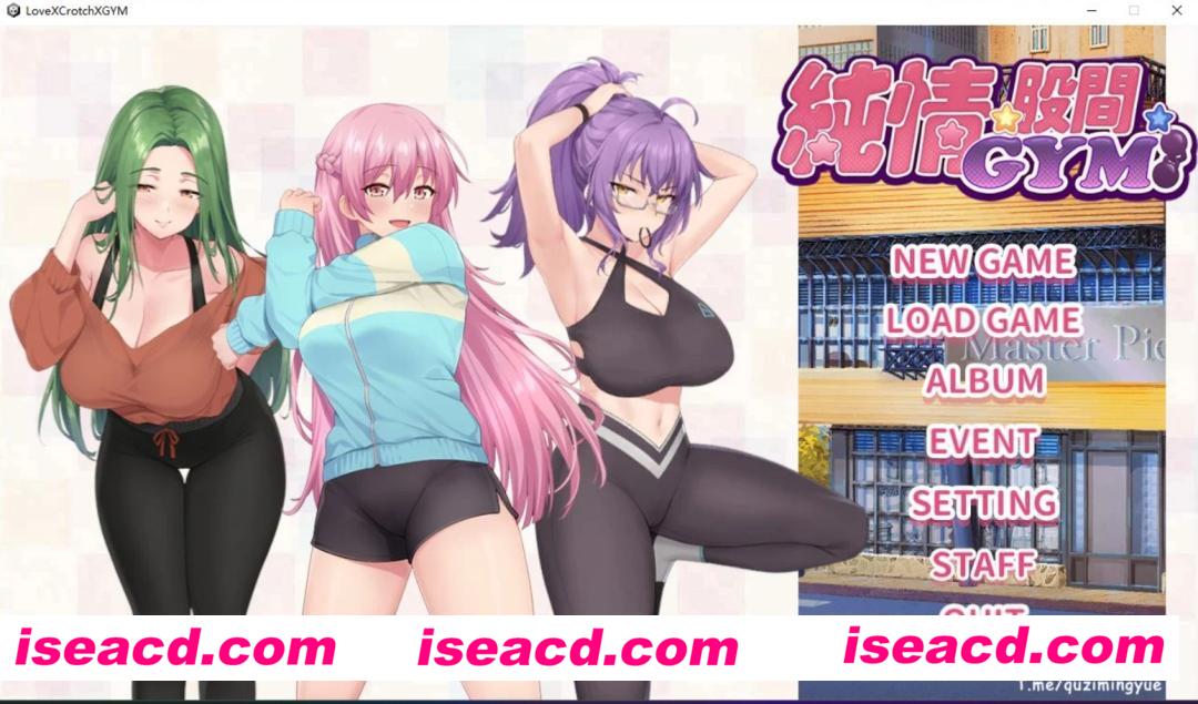 图片[1]-【经营SLG/中文/步兵】纯净股间&健身房 Love X Crotch X GYM 官方中文步兵版【1.5G/全CV】-嘤嘤怪之家