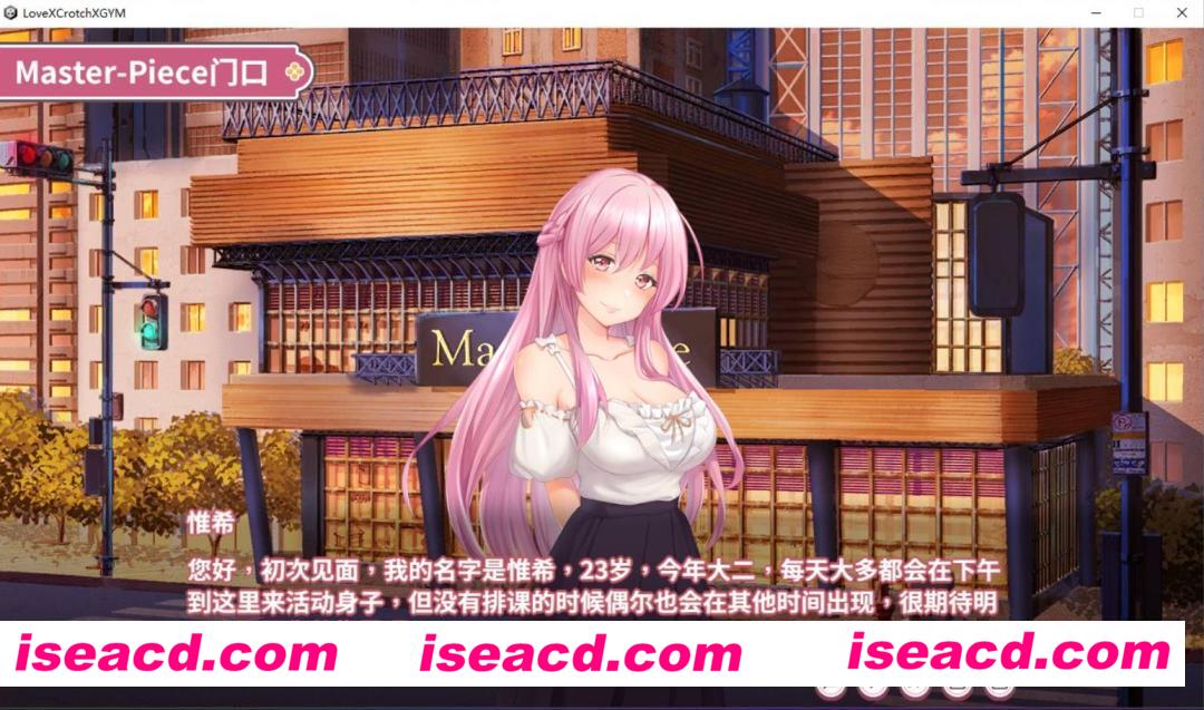 图片[3]-【经营SLG/中文/步兵】纯净股间&健身房 Love X Crotch X GYM 官方中文步兵版【1.5G/全CV】-嘤嘤怪之家