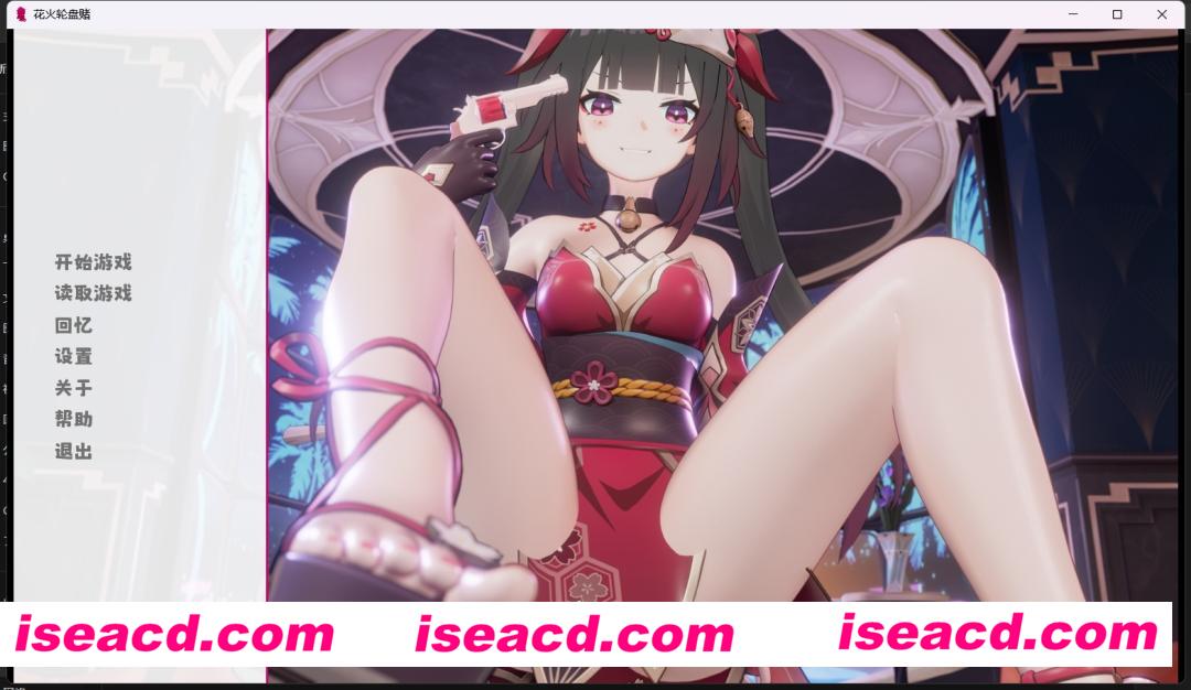 图片[1]-【原神同人/中文/动态CG】崩铁同人：花火的轮盘赌 官方中文步兵版【250M/中文配音】-嘤嘤怪之家