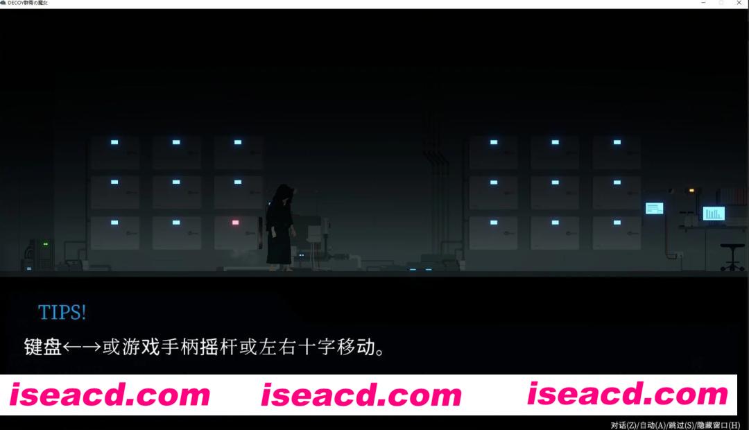图片[2]-【日式ACT/汉化/动态】DECOY 群青的魔女 v1.03 精翻汉化版【新汉化/1.2G】-嘤嘤怪之家
