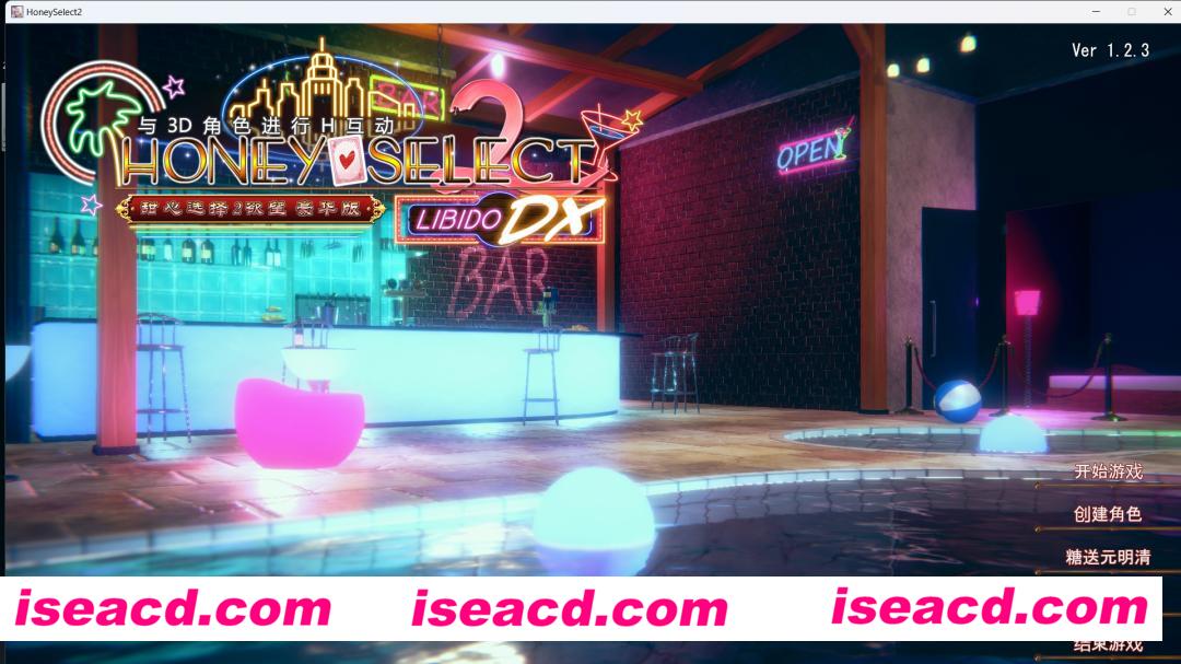 图片[3]-【补档了】【大作3D/典藏整合版】糖送元明清 Honey Select2 甜心的选择2 整合V6最新典藏版+工作室【80G+59G】-嘤嘤怪之家