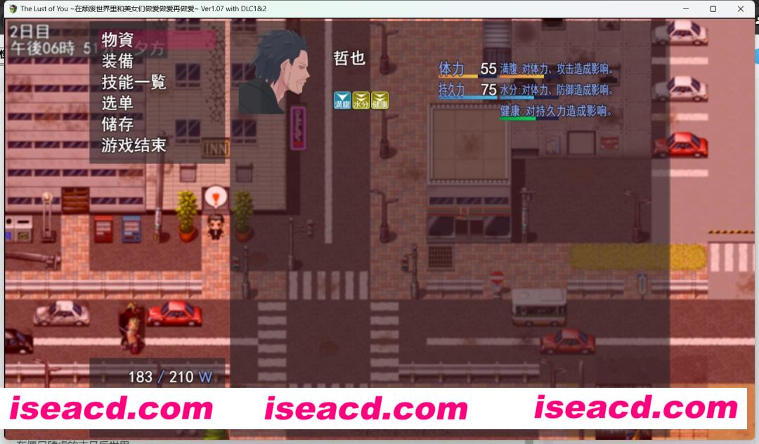 图片[4]-【日式RPG/AI汉化/全内容】你的欲望~在退廃世界中与美女们为所欲为 V1.07 AI汉化版【600M/全CV】-嘤嘤怪之家