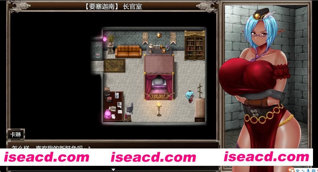 图片[1]-【日式RPG/中文/MOD版】卡琳·典狱长 带全套换装MOD整合版 / 步兵版【1.7G/全CV】-嘤嘤怪之家