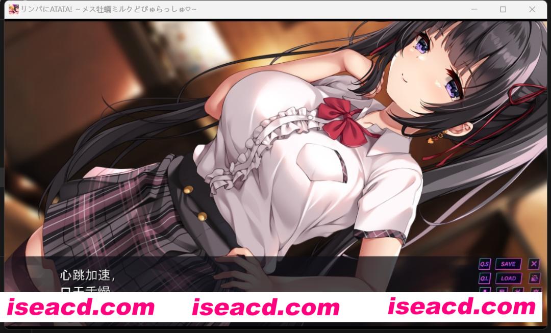 图片[1]-【日式ADV/汉化】全身按摩ATATA！ 按摩师大战雌小鬼 AI汉化版【1.6G/全CV】-嘤嘤怪之家