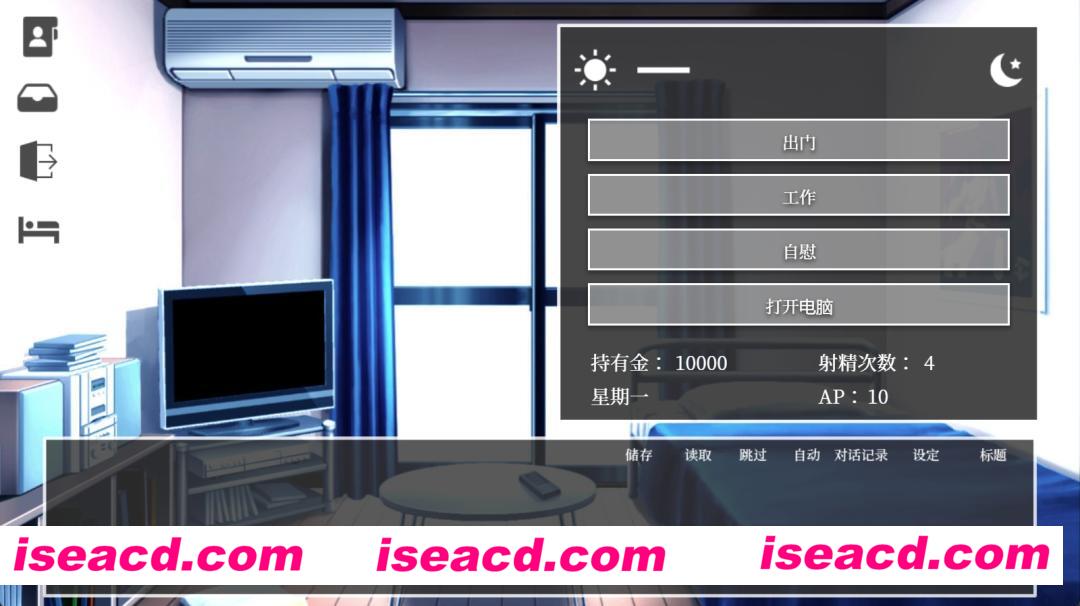 图片[2]-【SLG/中文/动态CG】隔壁太太今天也独自一人 V1.2.3 官方中文硬盘版【300M】-嘤嘤怪之家