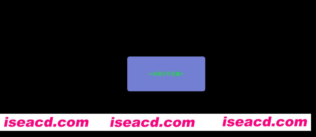 图片[2]-【网游破解/安卓端/带指令】原神 V4.5 一键启动安卓版[带指令/全内容]【30G】-嘤嘤怪之家