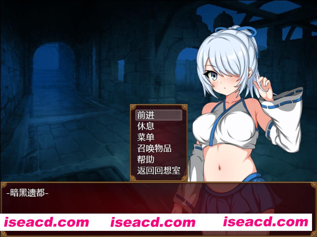 图片[3]-【日式RPG/AI汉化/动态CG】纱希与**之熔炉 ai汉化版+全CG存档 【2G/新作/全CV】-嘤嘤怪之家