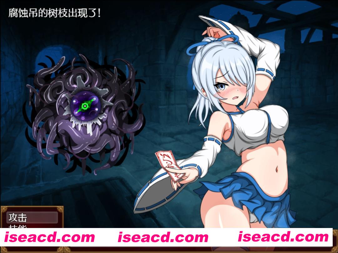 图片[5]-【日式RPG/AI汉化/动态CG】纱希与**之熔炉 ai汉化版+全CG存档 【2G/新作/全CV】-嘤嘤怪之家