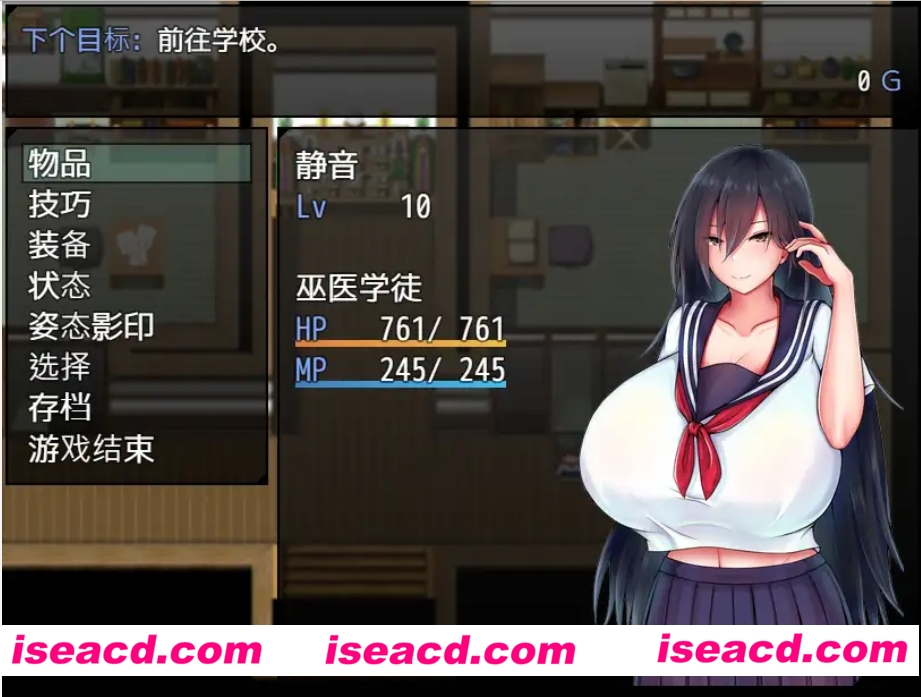 图片[3]-【日式RPG/中文】灼炎的巫女静音～大( . )( . )母女用欧派来净化的故事 官方中文硬盘版【900M/】-嘤嘤怪之家