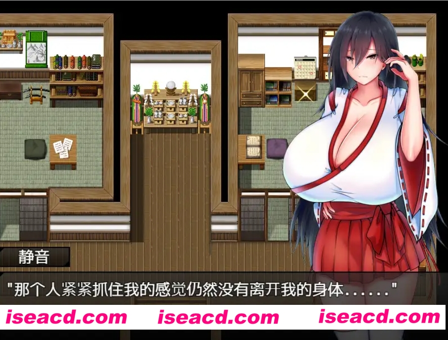 图片[4]-【日式RPG/中文】灼炎的巫女静音～大( . )( . )母女用欧派来净化的故事 官方中文硬盘版【900M/】-嘤嘤怪之家