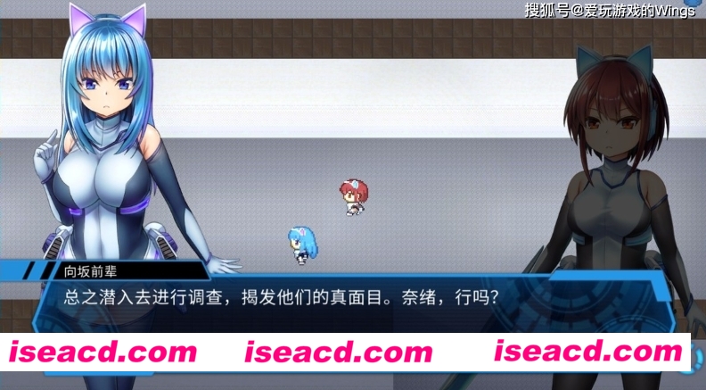 图片[4]-【日式RPG/中文/步兵】 圣齿轮部队 V1.13 官方中文步兵版【700M/全CV】-嘤嘤怪之家