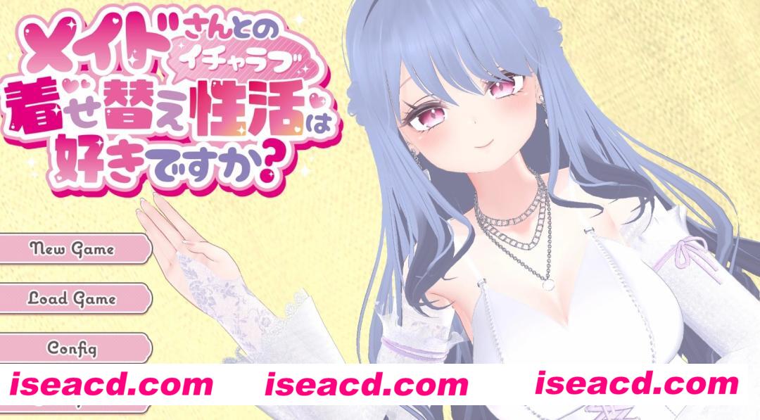 图片[1]-【互动3D/中文/全动态】喜欢和女仆小姐的换装play吗？ DL官方中文硬盘版【2.2G/全CV】-嘤嘤怪之家