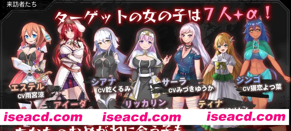 图片[4]-【日式RPG/中文/动态CG】贫民窟向导-スラム街案内人 DL官方中文版+全CG【900M】-嘤嘤怪之家