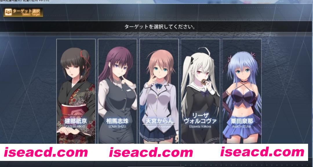 图片[3]-【日式SLG/AI汉化】极限痴汉特异点2-痴汉的证明+后宫DLC GPT4汉化润色版【2.7G/全CV】-嘤嘤怪之家