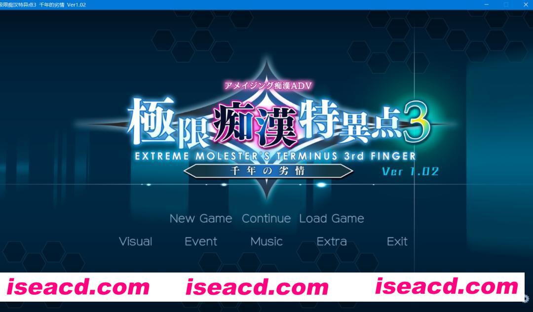 图片[1]-【日式SLG/AI汉化】极限痴汉特异点3 千年的劣情 V1.02 GPT4汉化润色版【3.7G/全CV】-嘤嘤怪之家