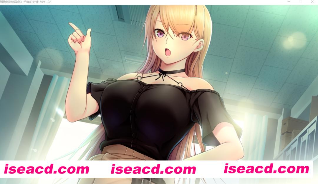 图片[6]-【日式SLG/AI汉化】极限痴汉特异点3 千年的劣情 V1.02 GPT4汉化润色版【3.7G/全CV】-嘤嘤怪之家