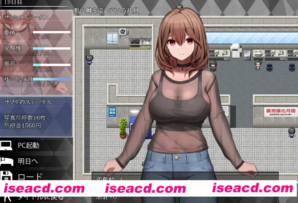 图片[1]-【日式RPG/AI汉化】神经大条的女上司的育成记录 DL官方AI汉化版【1G/新作】-嘤嘤怪之家