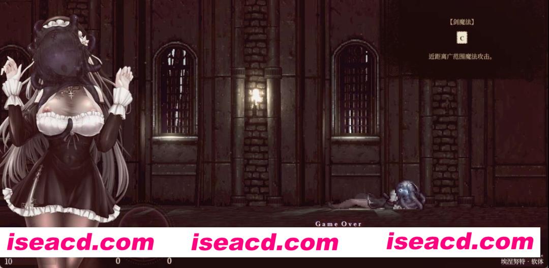 图片[3]-【日式ACT/中文】哥特少女勇闯恶魔城SiNiSistar2 Ver2.06 官方中文+MOD整合【1G】-嘤嘤怪之家