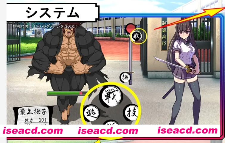 图片[2]-【日式RPG/AI汉化/PC+安卓】 风纪委员长抚子 作弊版 AI汉化版 [PC+安卓]【4.9G/新作】-嘤嘤怪之家