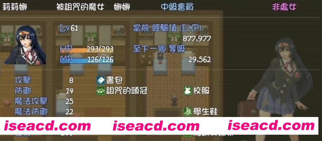 图片[1]-【大作RPG/中文/步兵】诅咒铠甲Cursed Armor v2.61 PC+安卓官方中文版+全CG【1G】-嘤嘤怪之家
