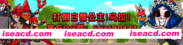 图片[1]-【卡牌RPG/中文/肉鸽】《打倒白雪公主！乌拉！》V1011 官方中文硬盘版【1.3G/更新】-嘤嘤怪之家