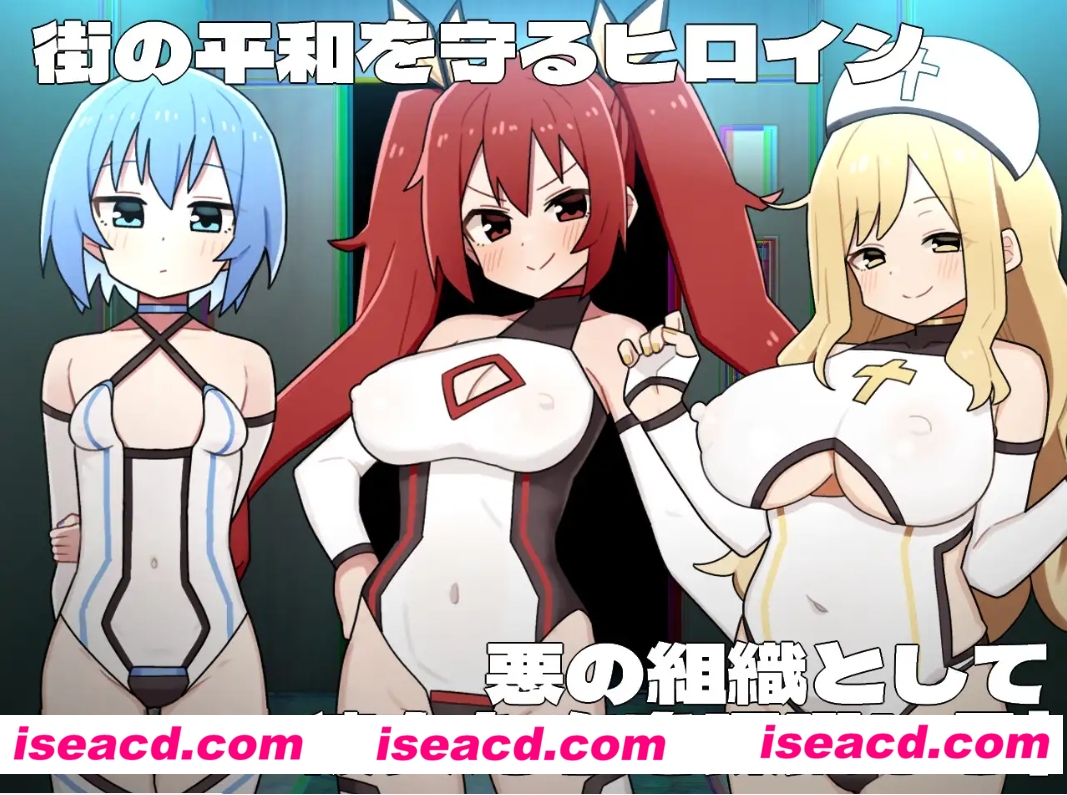 图片[3]-【日式RPG/AI汉化】变身！女主角的黑暗面 ヒロインダークサイド AI汉化版【2.8G/新作/全CV】-嘤嘤怪之家