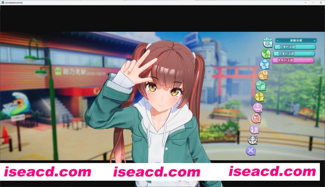 图片[2]-【I社新作/精翻汉化/步兵】i社新作《夏日狂欢》V1.05 小花精翻汉化版！集成插件/步兵解码/带角色卡【36G/新作/全CV】-嘤嘤怪之家