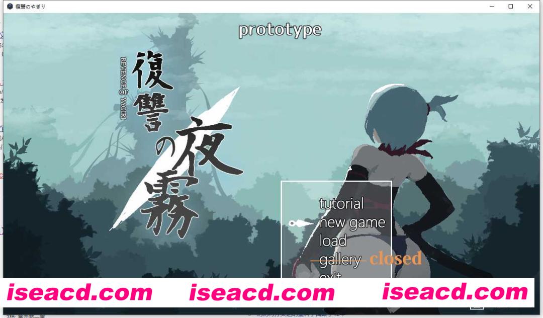 图片[1]-【日式ACT/像素风/全动态】復讐の夜霧 Yagiri 動作確認版0.28 V2024.6.30 【1G/更新/全CV】-嘤嘤怪之家