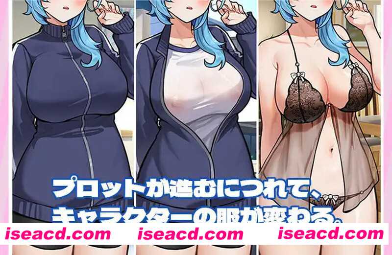 图片[2]-【SLG/中文/全动态/PC+安卓】露出配送员优菈-被黑客威胁一步步堕落 V1.20 LIVE2D官方中文版【500M/CV】-嘤嘤怪之家