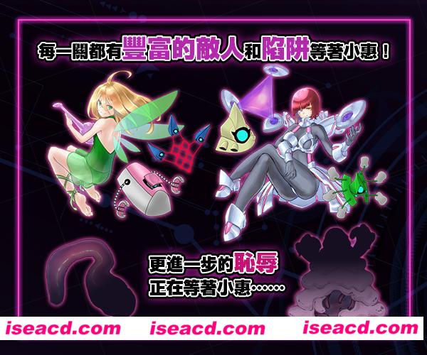 图片[2]-【日式RPG/中文】拘束战斗涩涩RPG – 命运的厄尔庇斯 -DL 官方中文版 【400M/新作】-嘤嘤怪之家