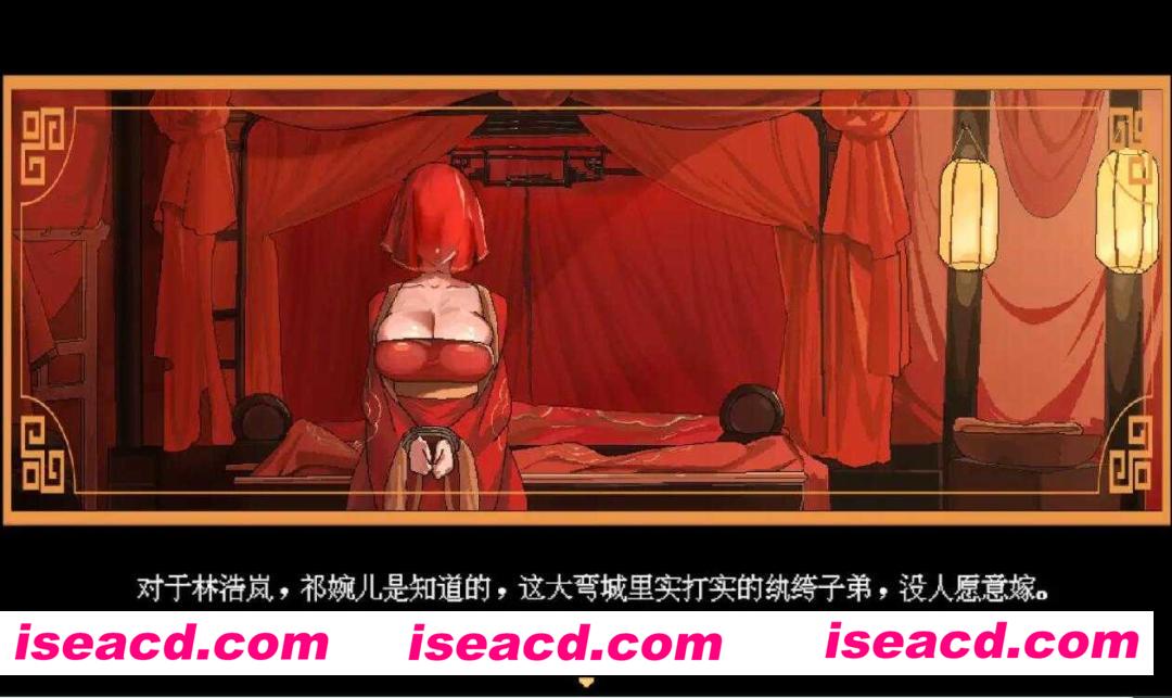 图片[2]-【古风RPG/中文/像素步兵】合欢宗女修传 V0.151 官方中文硬盘版[绯月仙行录作者新作]【300M/更新】-嘤嘤怪之家