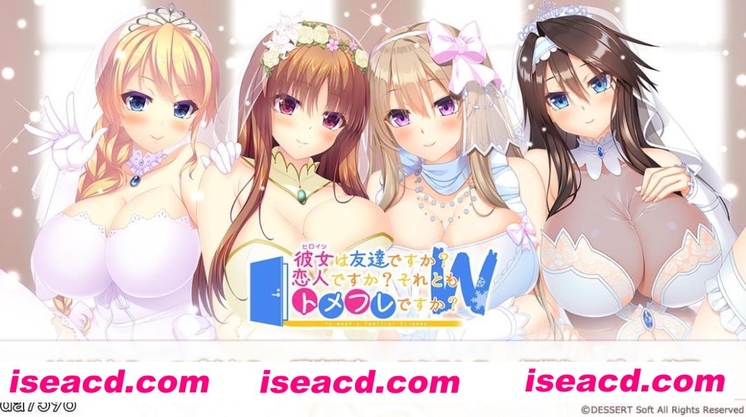 图片[1]-【ADV/AI汉化/纯爱后宫】是朋友？还是恋人？还是只是普通的朋友关系？AI汉化版+全CG【3.4G/全CV】-嘤嘤怪之家