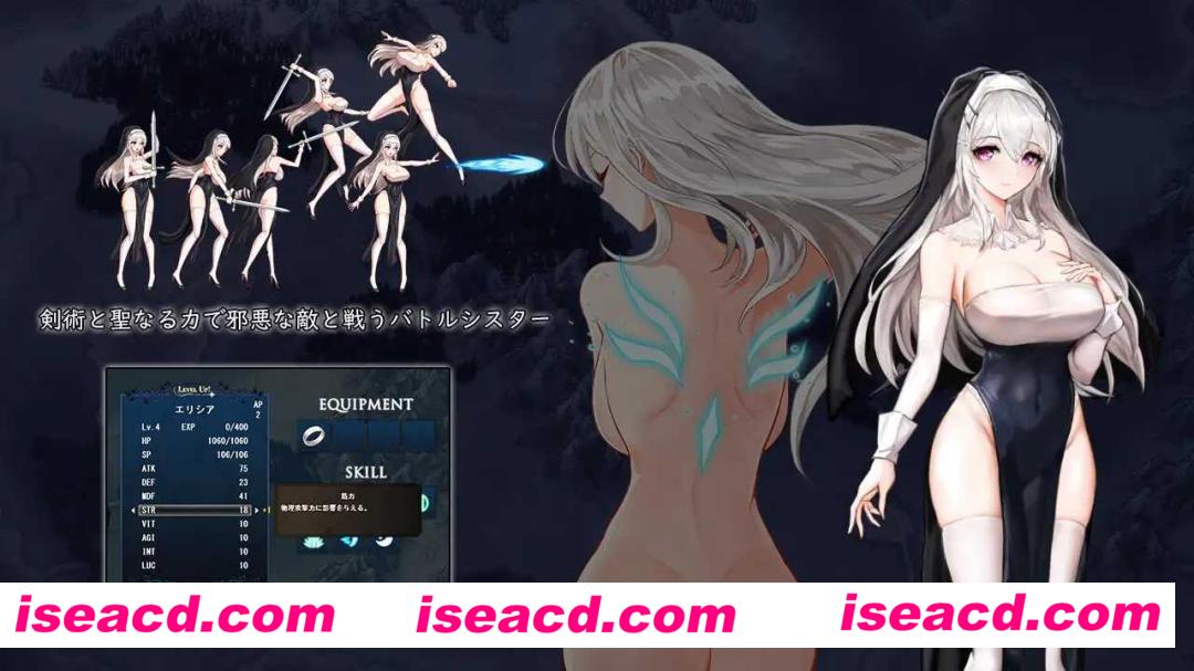 图片[2]-【日式ACT/全动态】露娜蒂亚誓约~苍白的代理者 Ver1.02 DL完整正式版【720M/全CV】-嘤嘤怪之家