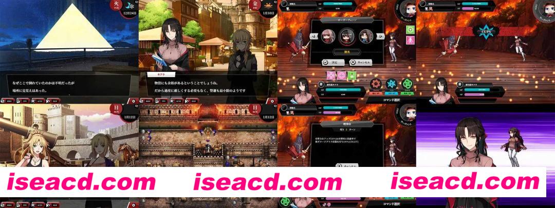 图片[3]-【大作RPG/汉化/带DLC】Fate：尘埃帝国+DLC天作之合 完结作弊汉化版+全CG包/存档【4.31G】-嘤嘤怪之家