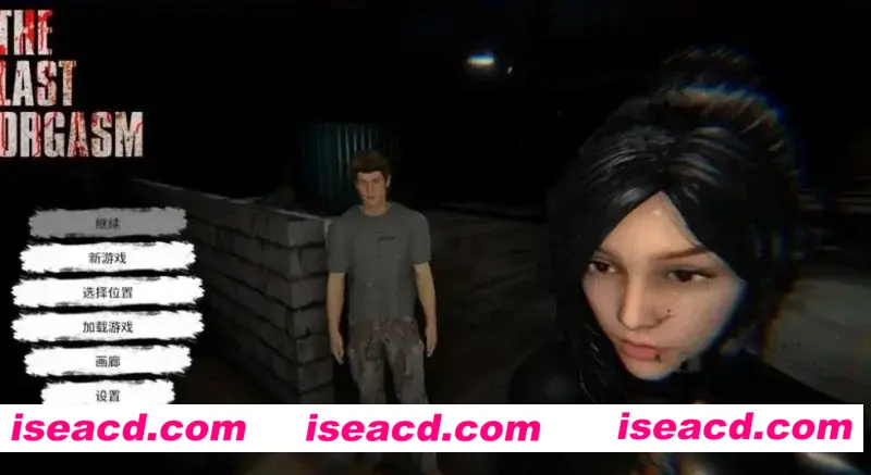 图片[3]-【恐怖射击STG/中文/3D步兵】最终搞巢 The Last Orgasm 官方中文步兵版+DLC【4.9G】-嘤嘤怪之家