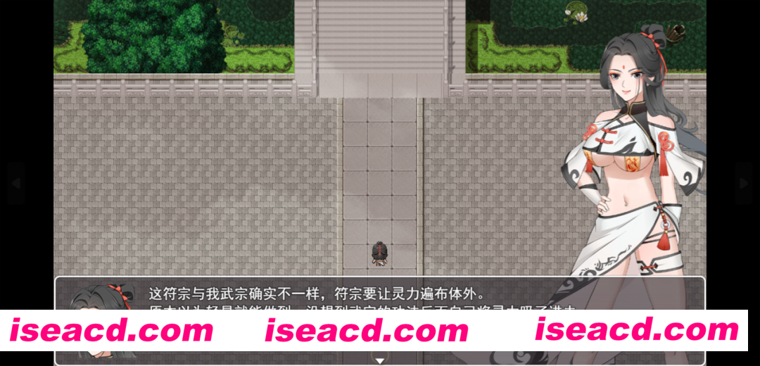 图片[2]-【仙侠RPG/官中】 少女修仙传 Ver0.1 官方中文版【PC+安卓joi】【672M】-嘤嘤怪之家