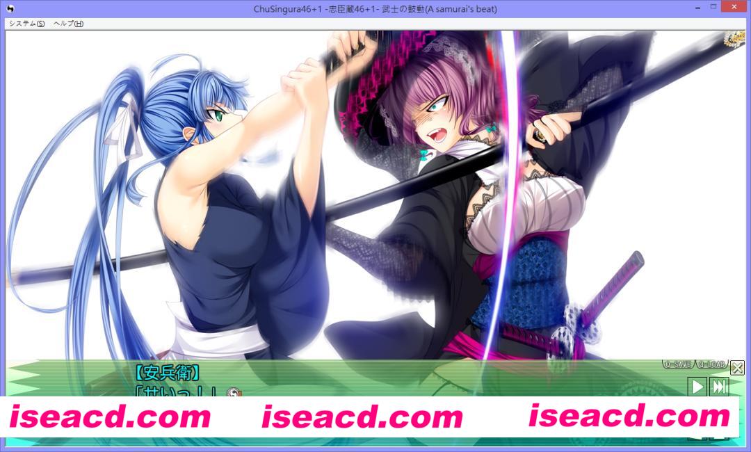 图片[2]-【大作ADV/AI汉化】忠臣藏46＋1- 武士的鼓动 AI汉化版+全CG存档 【8.8G/全CV/新作】-嘤嘤怪之家