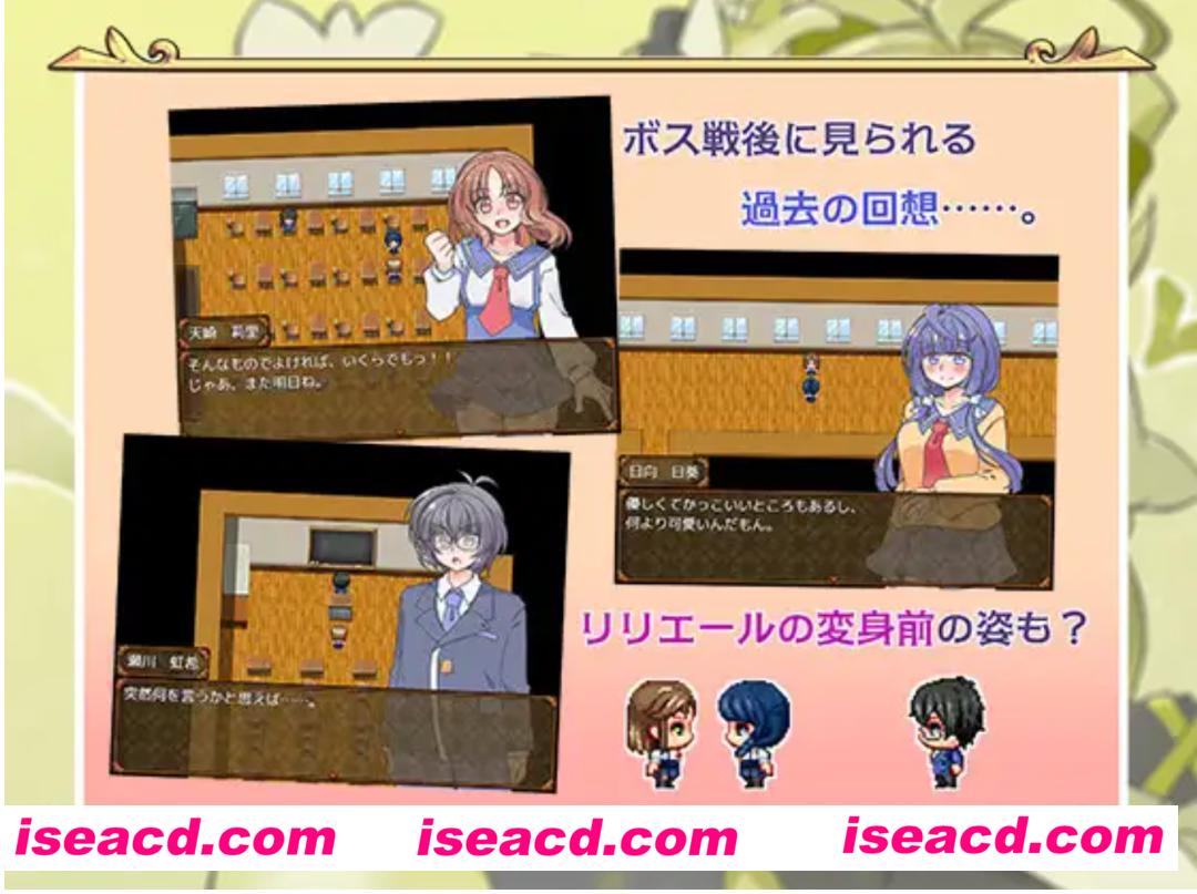 图片[2]-【日式RPG/AI汉化】魔法少女才不会被袭击呢/魔法少女は襲われない AI汉化+全回想 【1.1G/新作】-嘤嘤怪之家