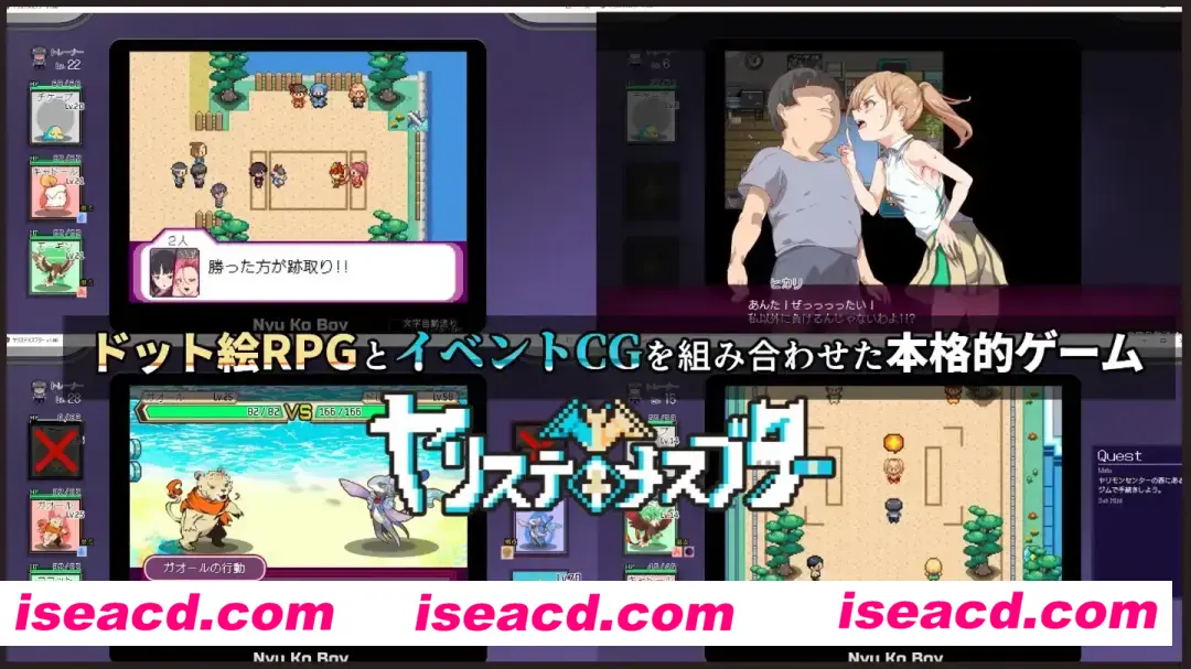 图片[5]-【爆款RPG/官中/PC+安卓】YARISUTEMESUBUTA ~ 一次杏交易大师 ~ヤリステメスブター ボクだけの謎ルール! V3.06+DLC1&2【5.72G】-嘤嘤怪之家