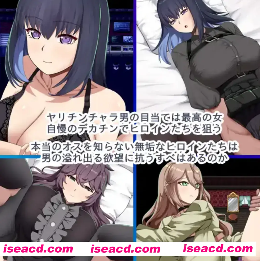 图片[1]-【日式RPG/AI汉化】特工艾琳娜～与无能部下的危险任务～/エージェント・エレナ ～無能な部下との危険な任務～ Ver1.15 AI汉化版【1.1G/新作/CV】-嘤嘤怪之家