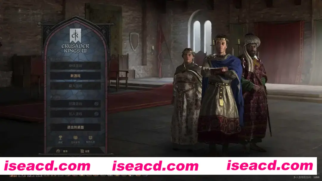 【大作SLG/官中/魔改】十字军之王3 ver1.15.0 全DLC 官方中文破解+孟德新书MOD整合包 瑟瑟+魅魔+人妻【21.1G】