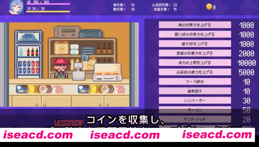 图片[2]-【日式ACT/中文/动态CG】格斗女孩/ファイティングガール DL官方中文版【500M/新作】-嘤嘤怪之家