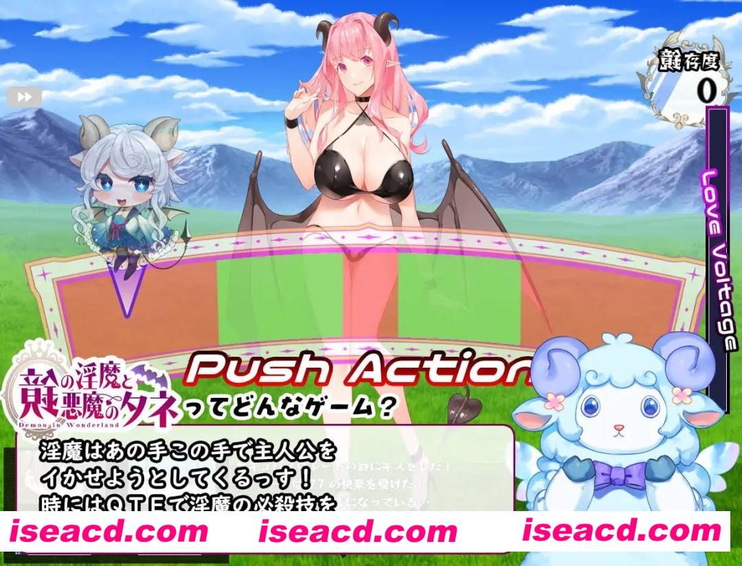 【精品/RPG/AI汉化/MTool】镜中的淫魔与恶魔之种【PC/3.5G】