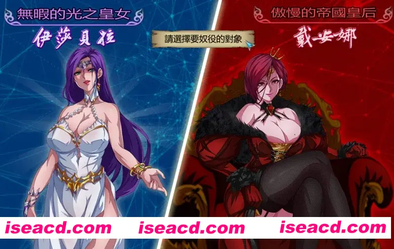 图片[1]-【大作RPG/中文/步兵/PC+安卓】 OVER‧DeviL：圣石少女篇 V1.035 官方中文步兵完结版【4.6G】-嘤嘤怪之家